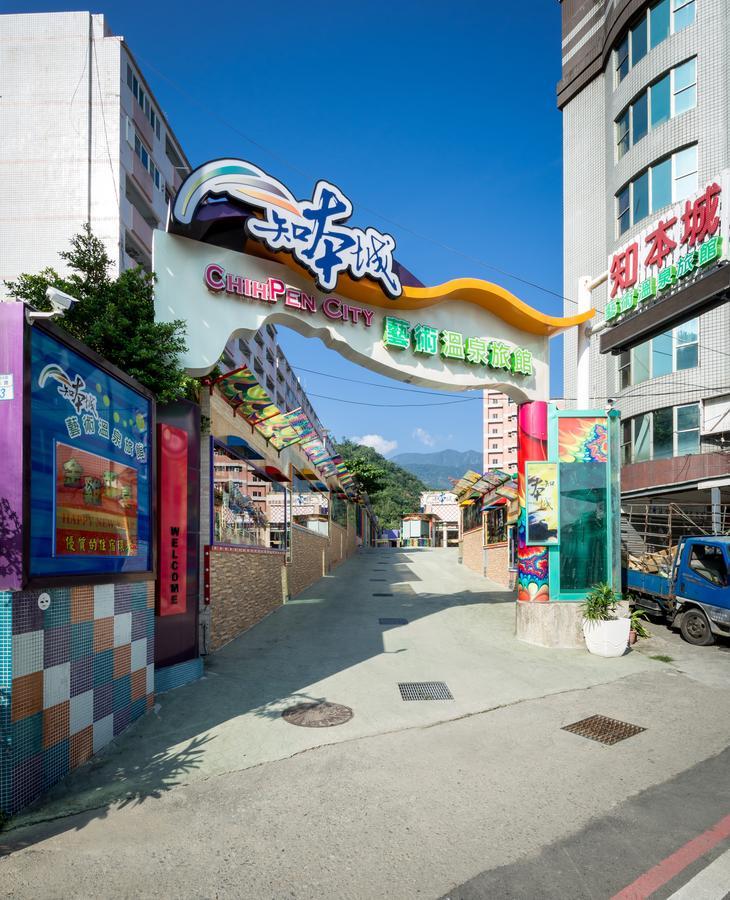 Chihpan City Wenquan Luaran gambar